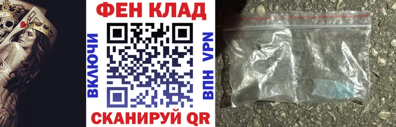 Amphetamine 97%  где можно купить   Сосновка 