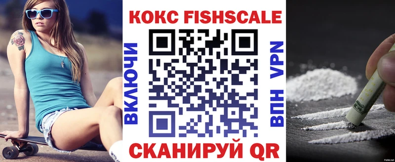 blacksprut как зайти Сосновка COCAIN Эквадор