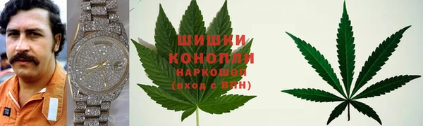 героин Баксан
