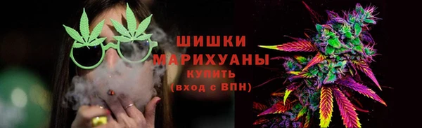 марки nbome Аркадак