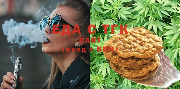 кокаин Армянск
