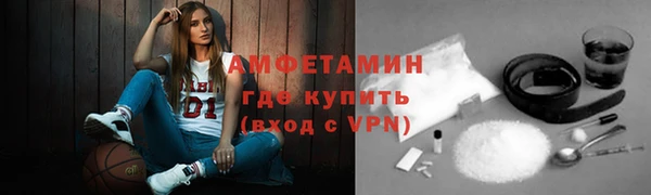 марки nbome Аркадак