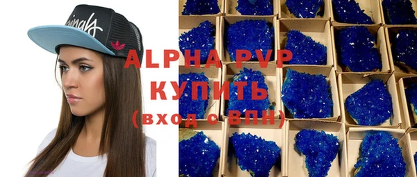героин Баксан