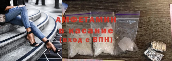 марки nbome Аркадак