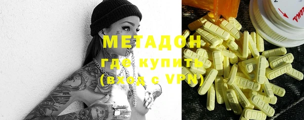 соль курить ск Балабаново
