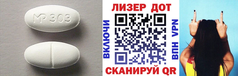 KRAKEN как войти  Сосновка  ЛСД экстази ecstasy  где найти  