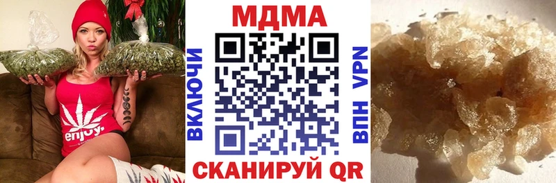KRAKEN ссылка Сосновка MDMA Molly