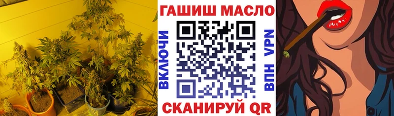 Дистиллят ТГК жижа  Сосновка 