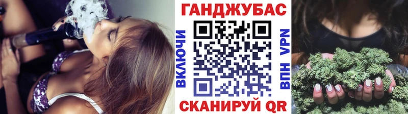 Марихуана Ganja  купить наркотики сайты  Сосновка 